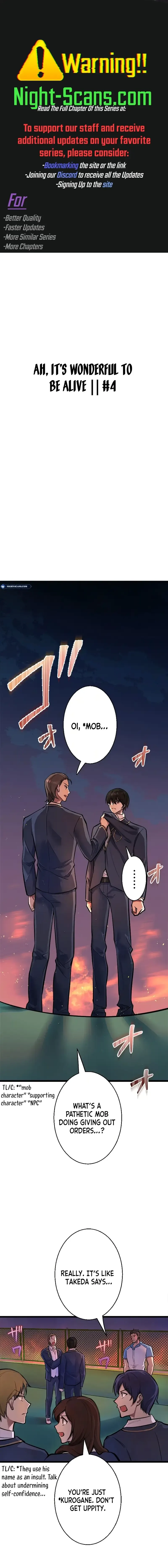 Read Ah chapter 4 image 0 on Lezhin