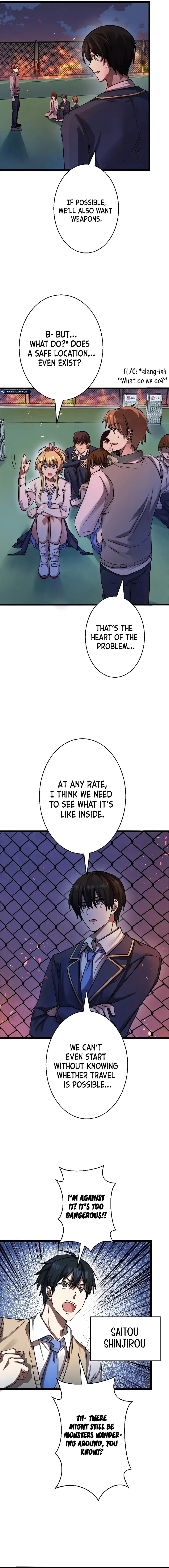 Read Ah chapter 4 image 10 on Lezhin