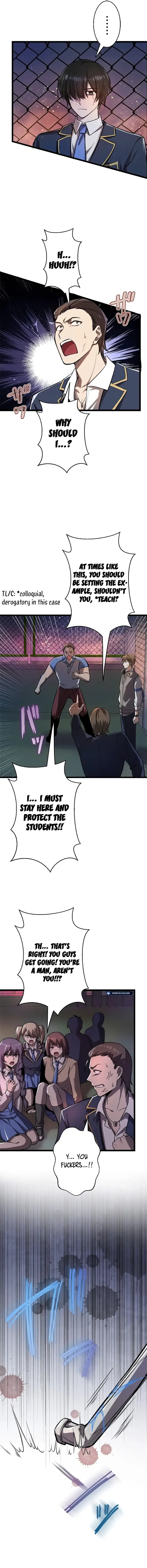 Read Ah chapter 4 image 12 on Lezhin