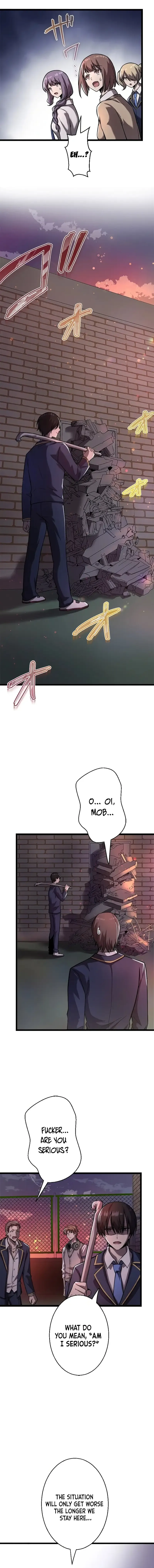 Read Ah chapter 4 image 13 on Lezhin