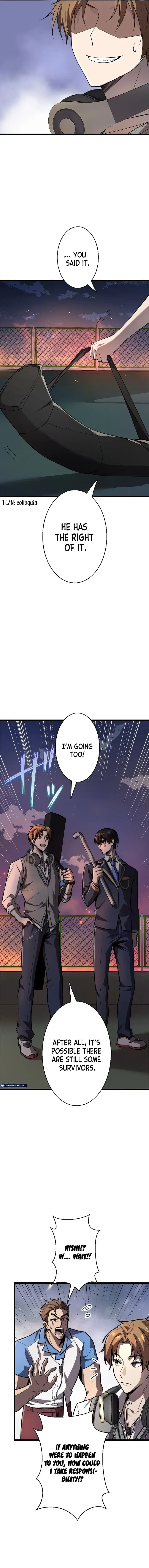 Read Ah chapter 4 image 15 on Lezhin