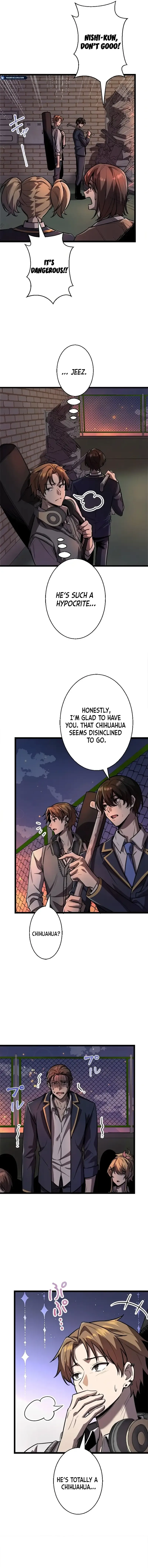 Read Ah chapter 4 image 16 on Lezhin