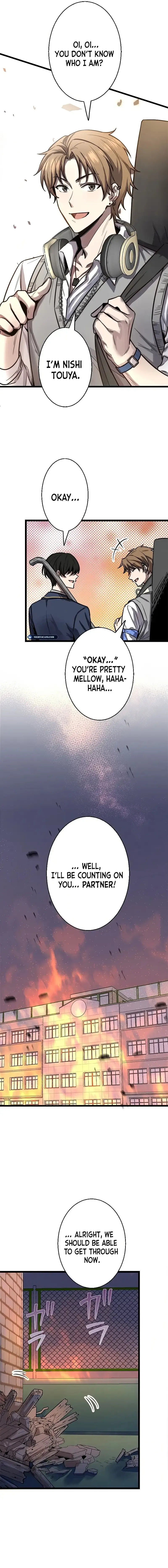 Read Ah chapter 4 image 19 on Lezhin