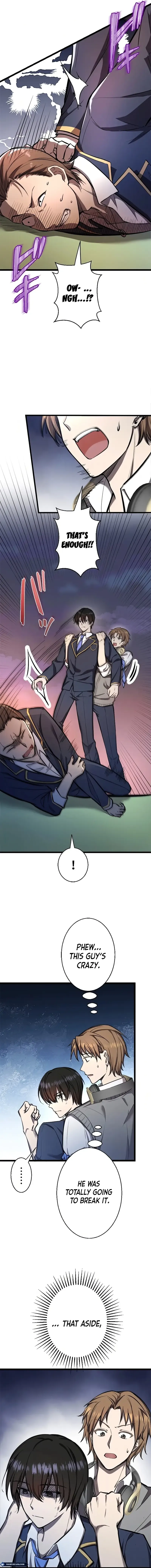 Read Ah chapter 4 image 6 on Lezhin