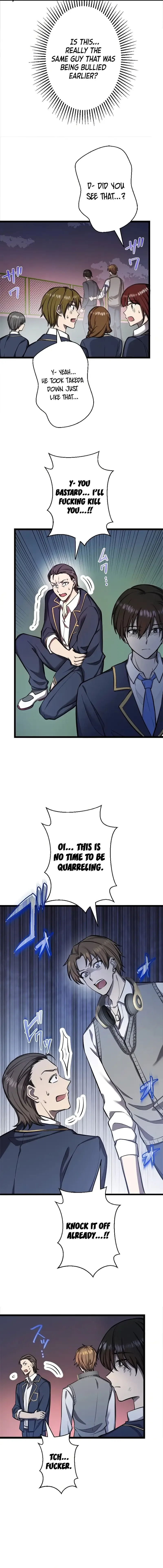Read Ah chapter 4 image 7 on Lezhin