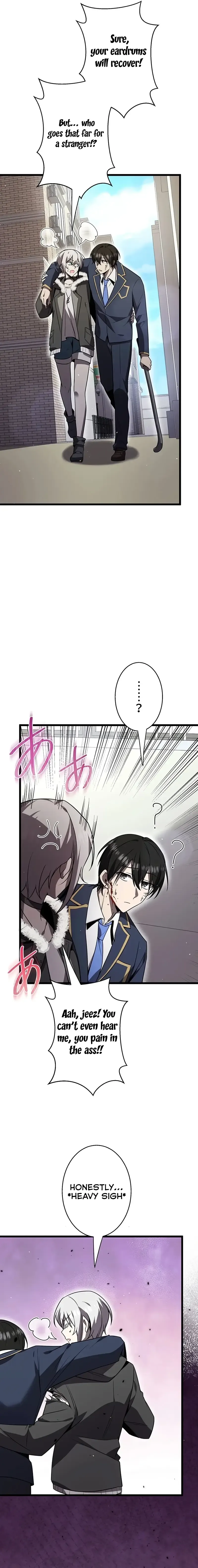 Read Ah chapter 40 image 13 on Lezhin