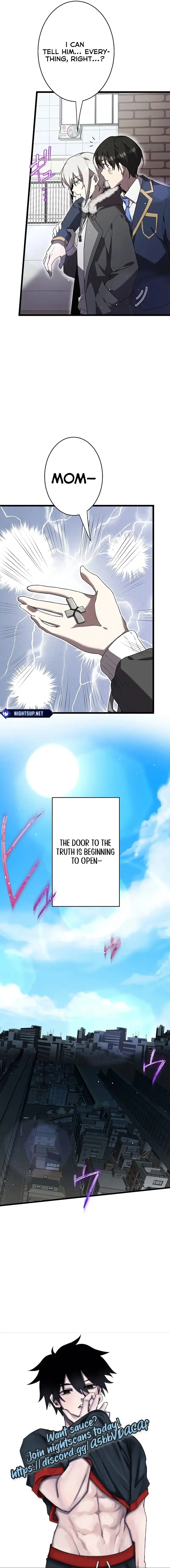 Read Ah chapter 40 image 15 on Lezhin