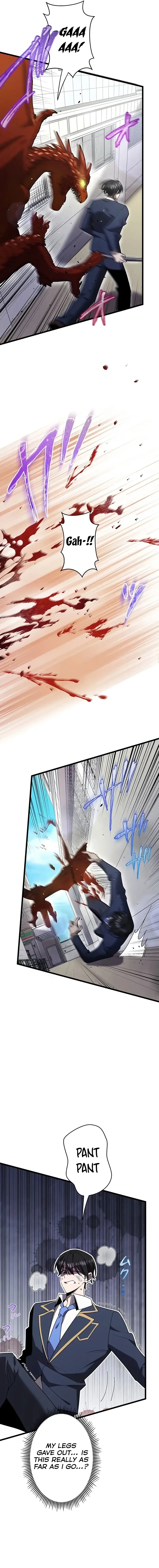 Read Ah chapter 40 image 2 on Lezhin