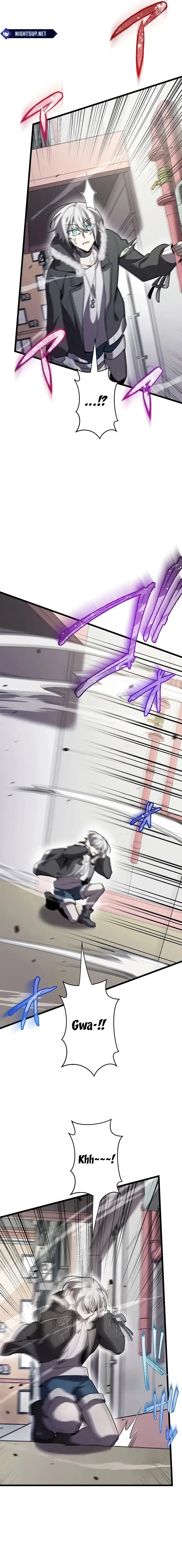 Read Ah chapter 40 image 5 on Lezhin