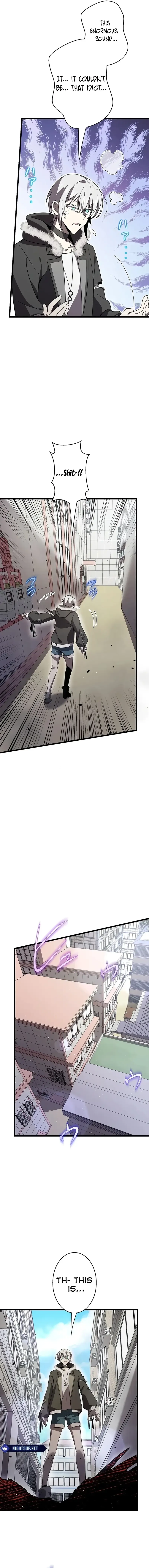 Read Ah chapter 40 image 6 on Lezhin