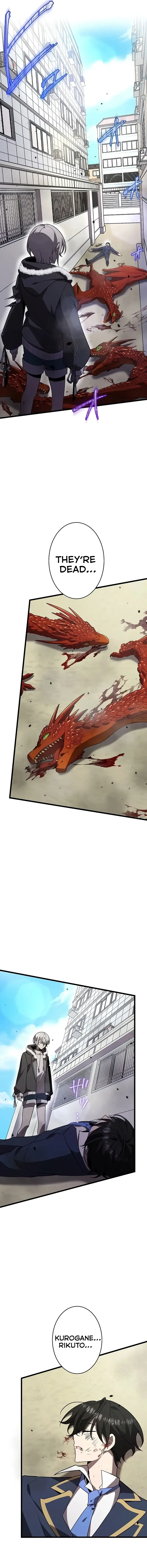 Read Ah chapter 40 image 7 on Lezhin