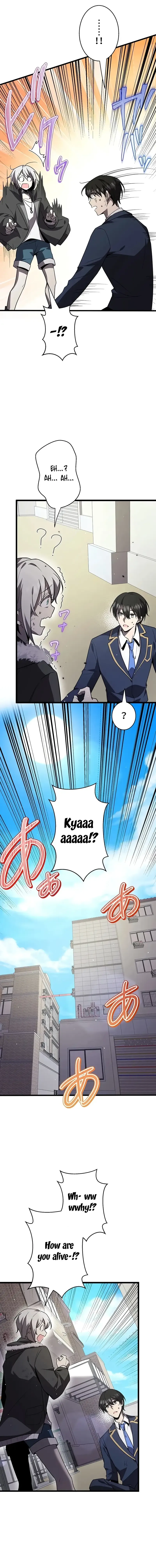 Read Ah chapter 40 image 9 on Lezhin
