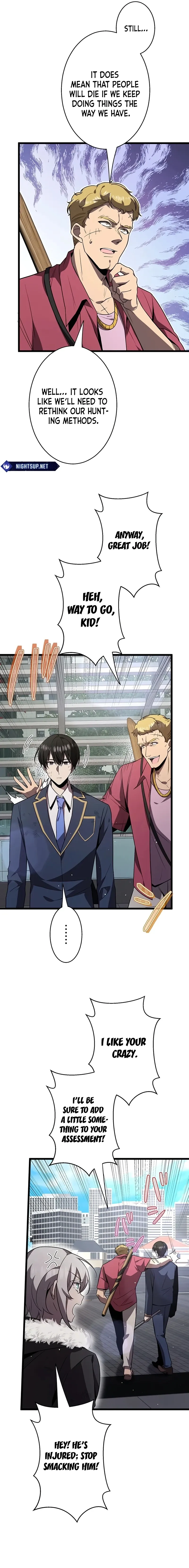 Read Ah chapter 41 image 1 on Lezhin