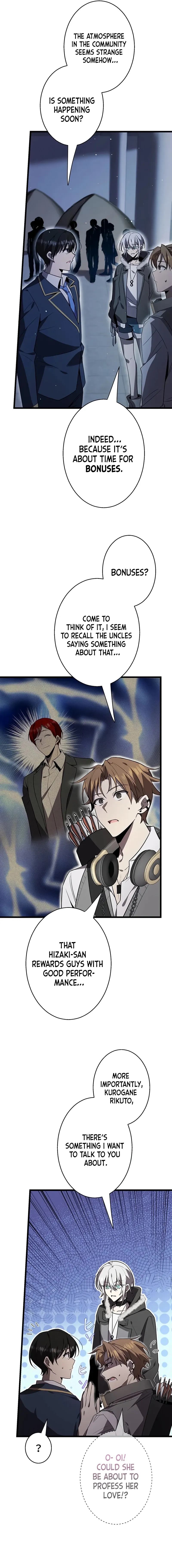 Read Ah chapter 41 image 12 on Lezhin