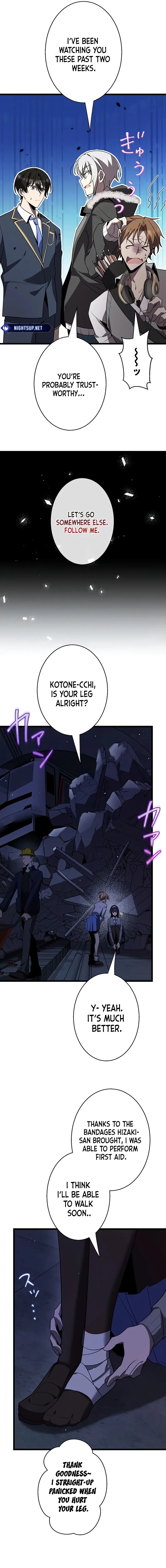 Read Ah chapter 41 image 13 on Lezhin