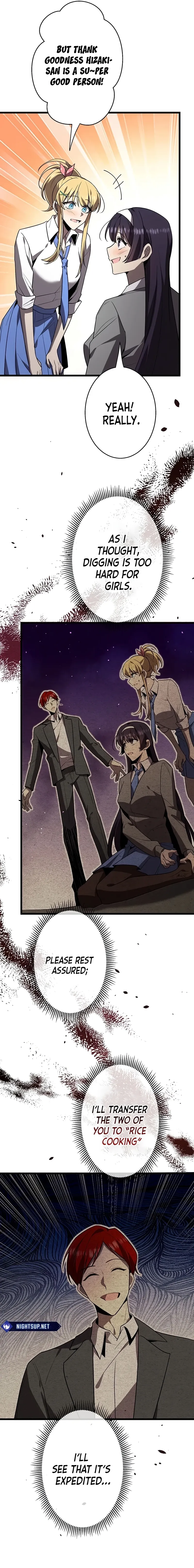 Read Ah chapter 41 image 14 on Lezhin