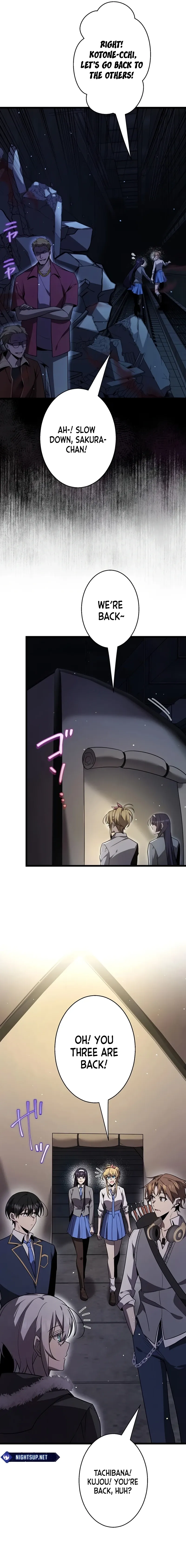 Read Ah chapter 41 image 16 on Lezhin