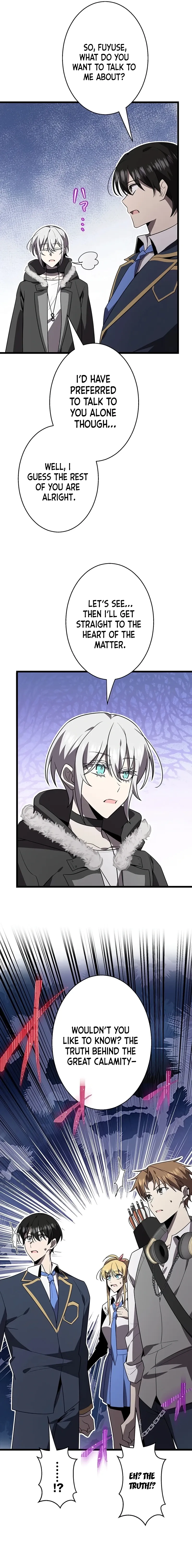 Read Ah chapter 41 image 17 on Lezhin