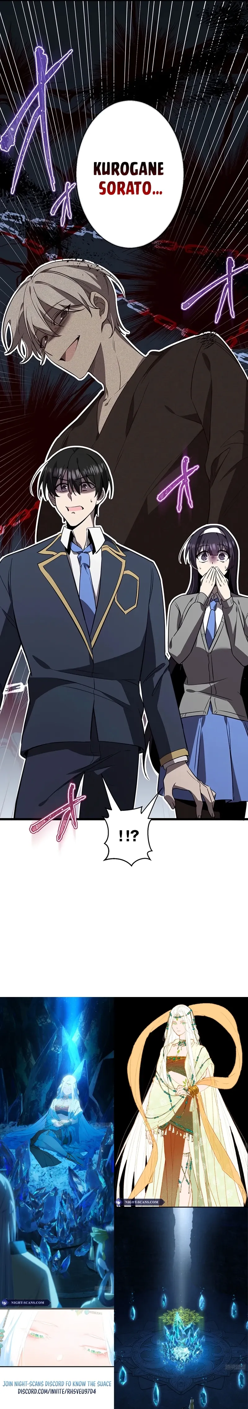 Read Ah chapter 41 image 19 on Lezhin