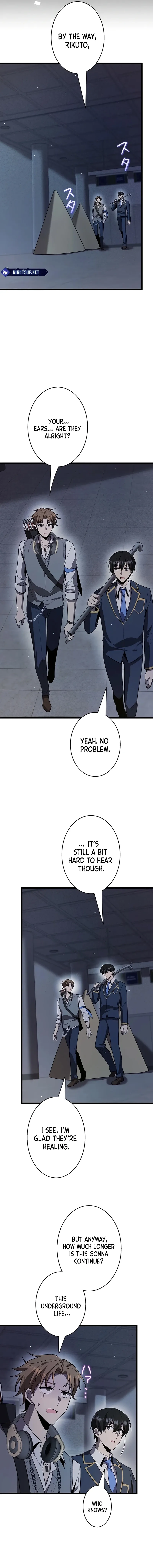 Read Ah chapter 41 image 7 on Lezhin