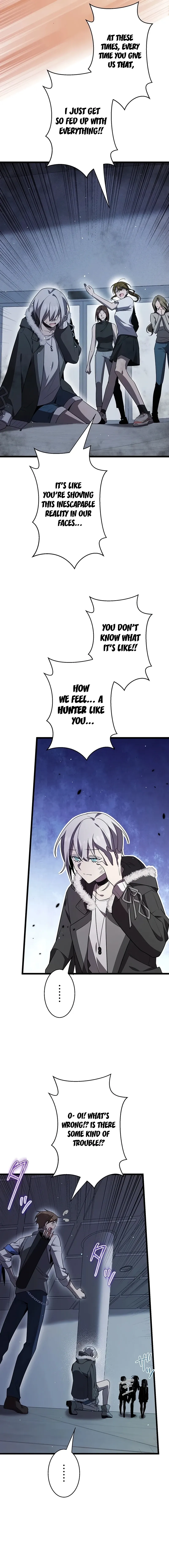 Read Ah chapter 41 image 9 on Lezhin