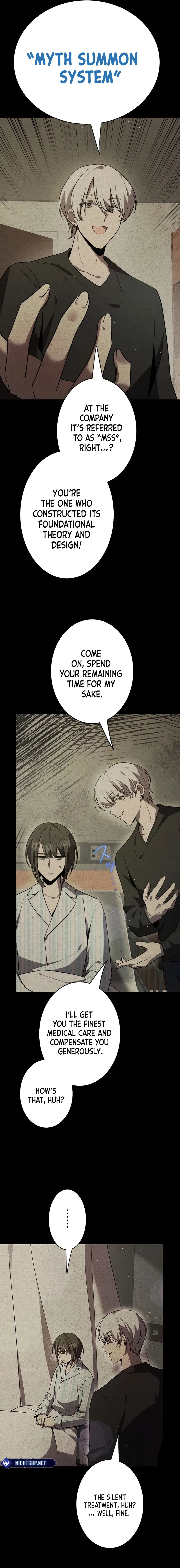 Read Ah chapter 42 image 10 on Lezhin