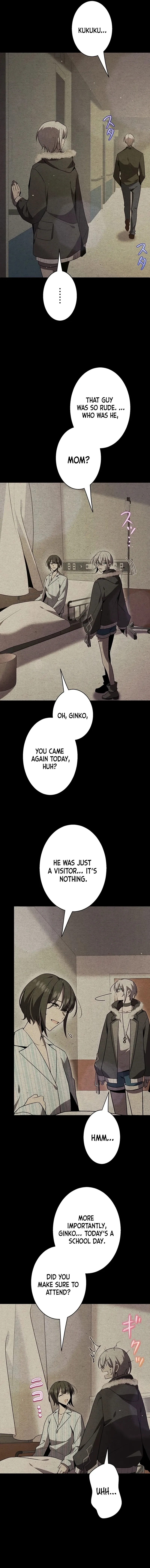 Read Ah chapter 42 image 12 on Lezhin