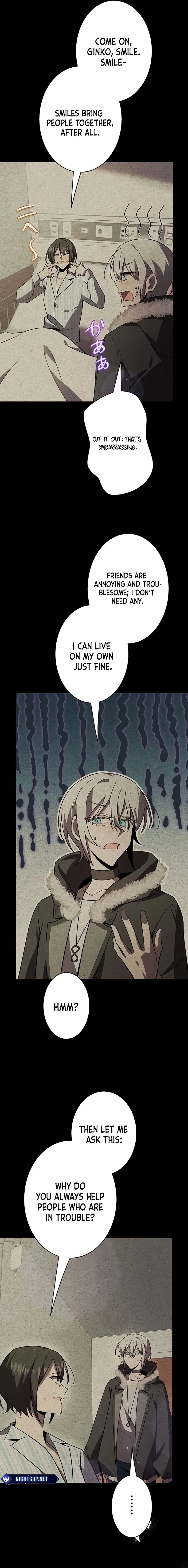 Read Ah chapter 42 image 14 on Lezhin