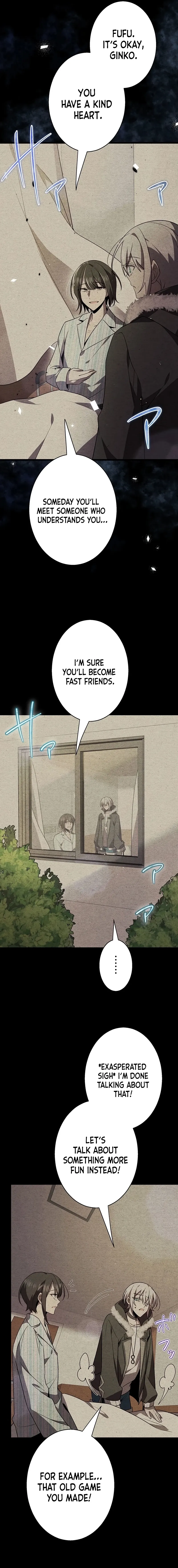 Read Ah chapter 42 image 15 on Lezhin