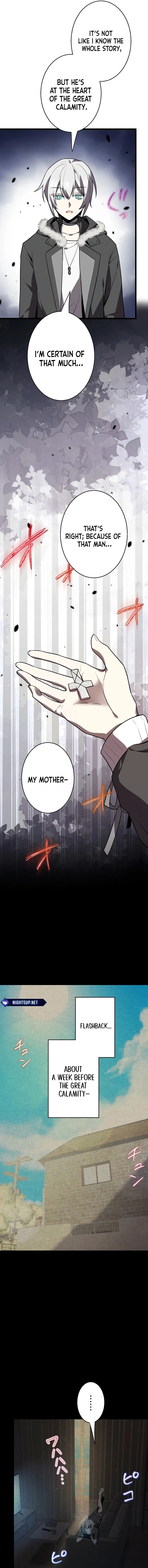 Read Ah chapter 42 image 2 on Lezhin