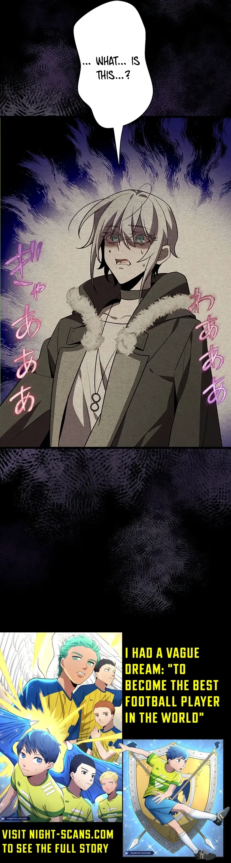 Read Ah chapter 42 image 20 on Lezhin
