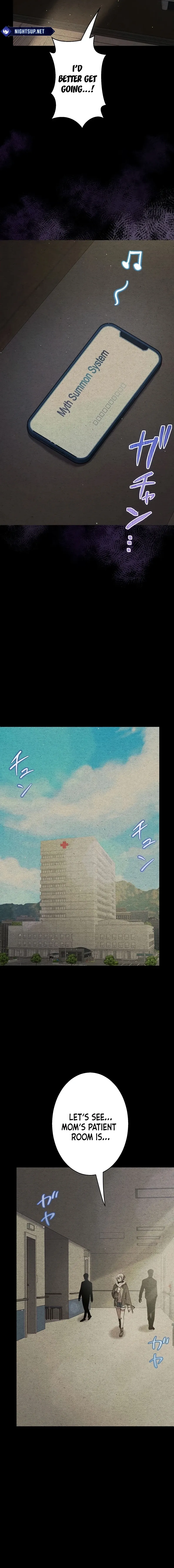 Read Ah chapter 42 image 7 on Lezhin
