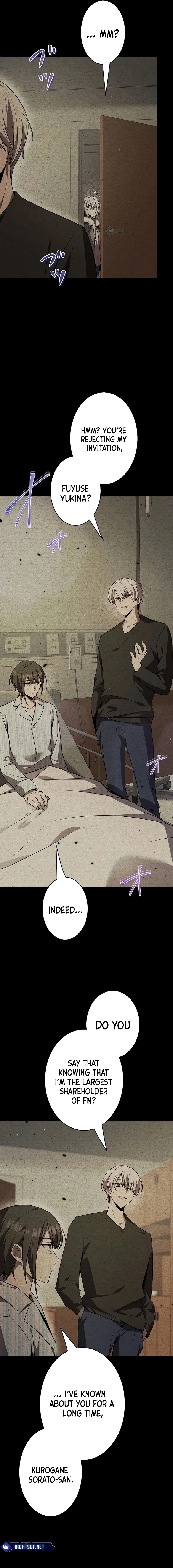 Read Ah chapter 42 image 8 on Lezhin