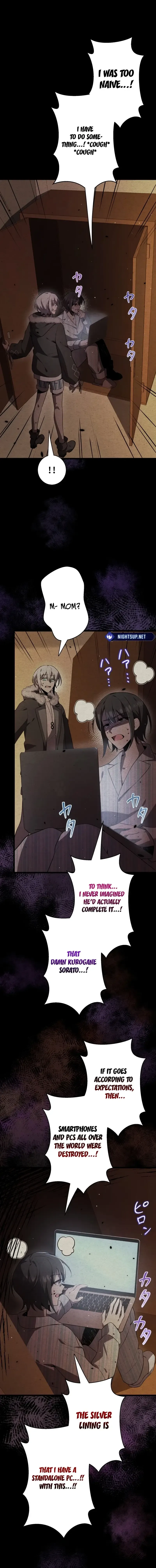Read Ah chapter 43 image 13 on Lezhin