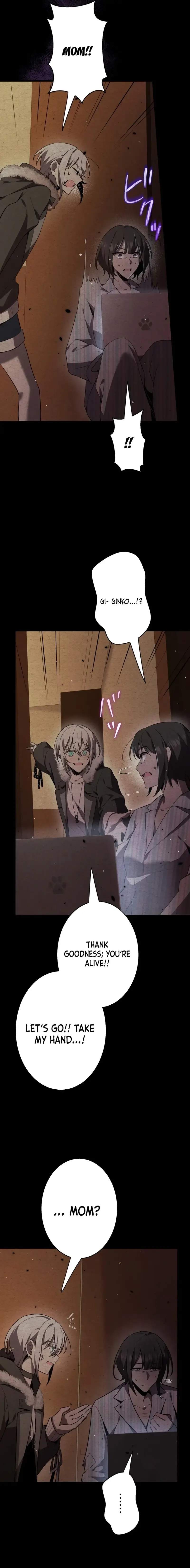 Read Ah chapter 43 image 14 on Lezhin