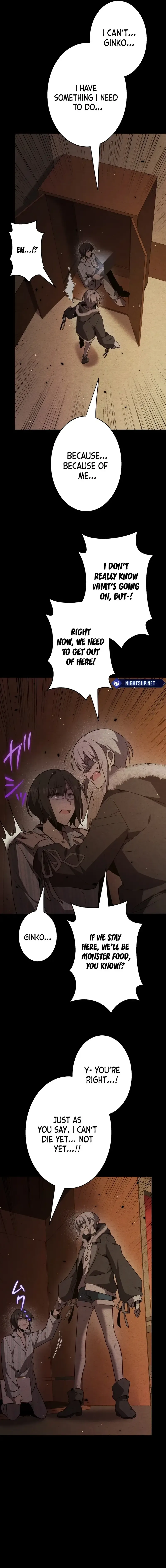 Read Ah chapter 43 image 15 on Lezhin