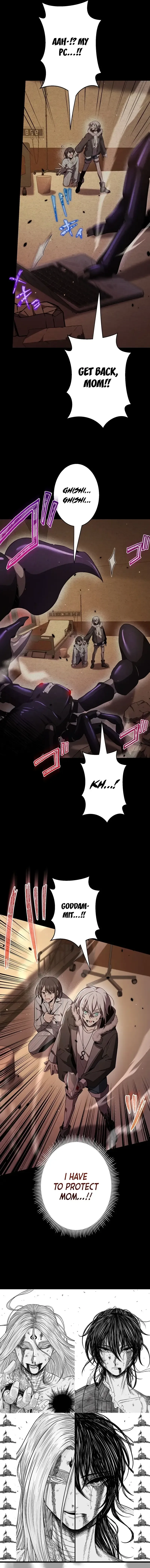 Read Ah chapter 43 image 18 on Lezhin