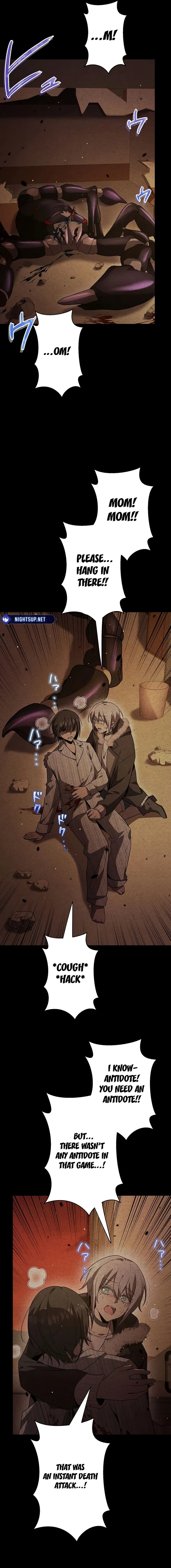 Read Ah chapter 44 image 12 on Lezhin