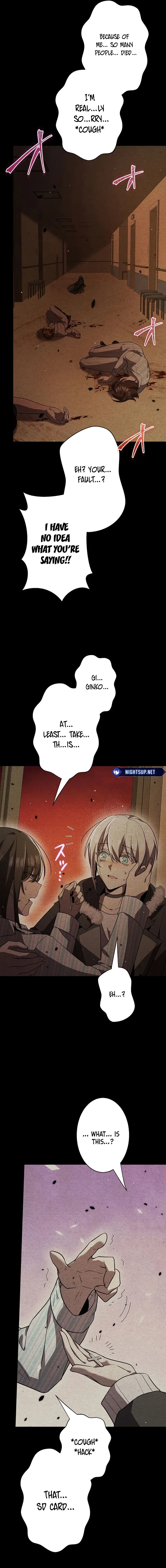 Read Ah chapter 44 image 14 on Lezhin
