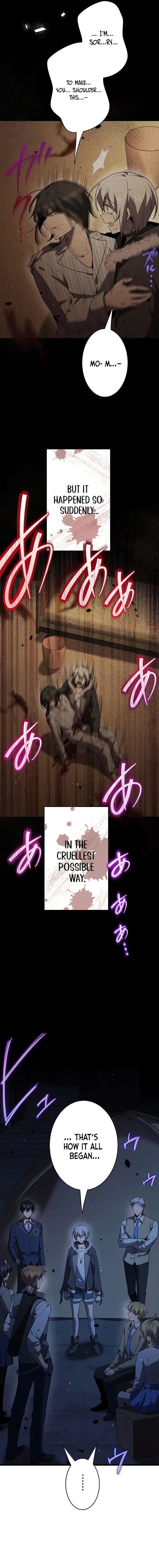 Read Ah chapter 44 image 17 on Lezhin