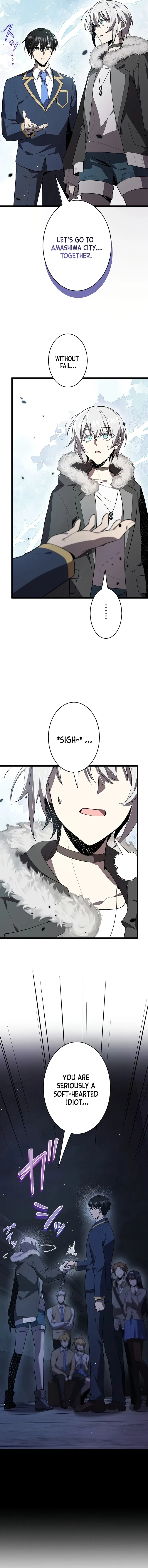 Read Ah chapter 44 image 19 on Lezhin