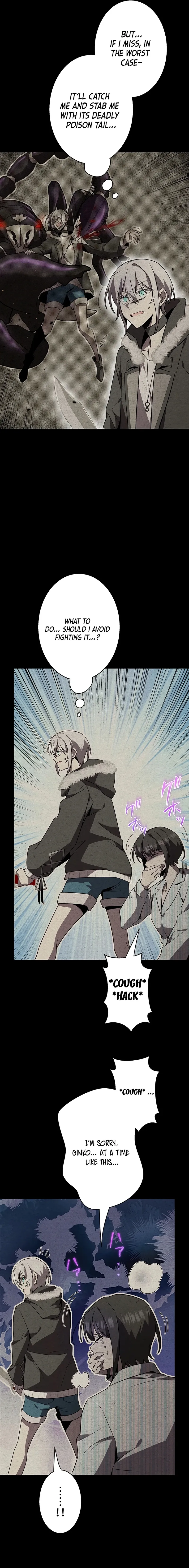 Read Ah chapter 44 image 2 on Lezhin
