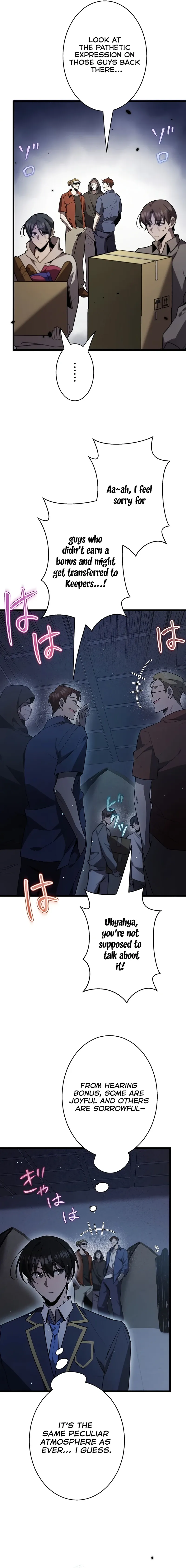 Read Ah chapter 45 image 1 on Lezhin