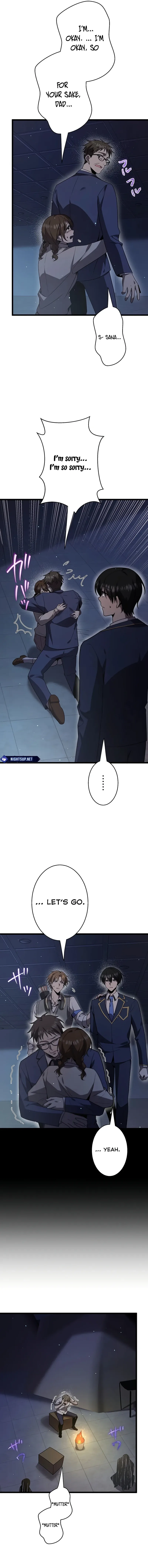 Read Ah chapter 45 image 10 on Lezhin