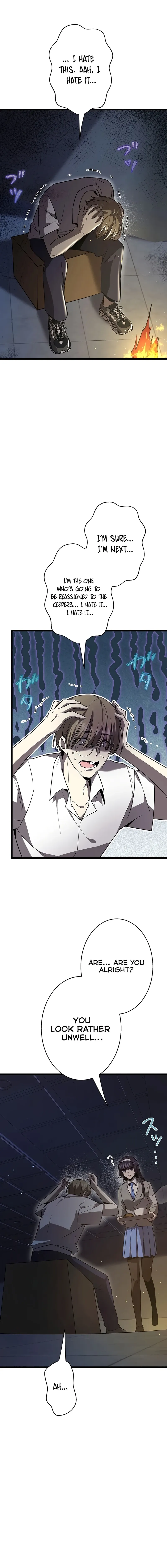 Read Ah chapter 45 image 11 on Lezhin