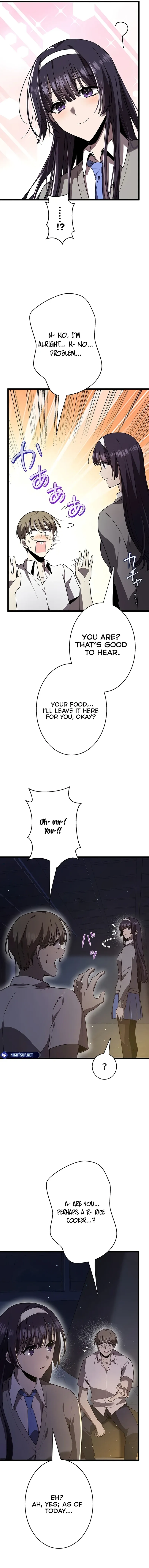 Read Ah chapter 45 image 12 on Lezhin