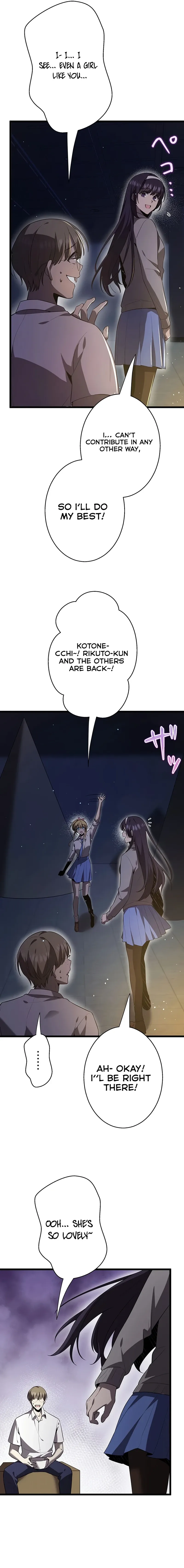 Read Ah chapter 45 image 13 on Lezhin