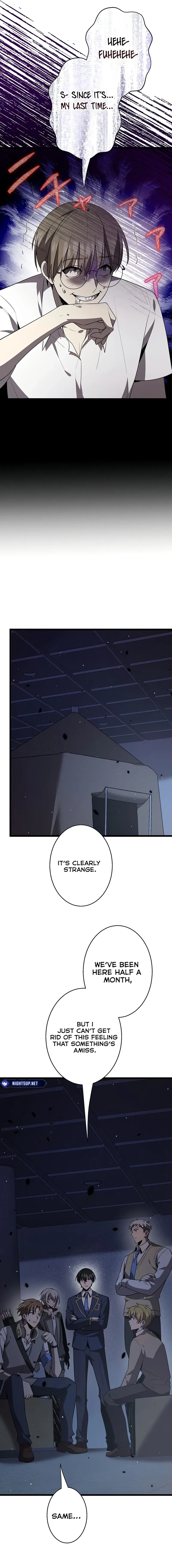 Read Ah chapter 45 image 14 on Lezhin