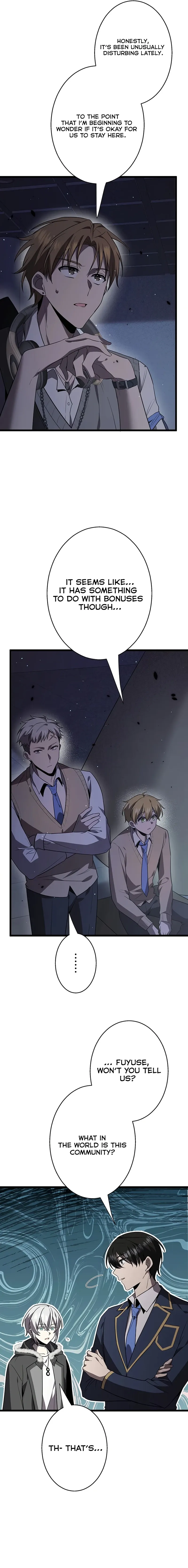 Read Ah chapter 45 image 15 on Lezhin