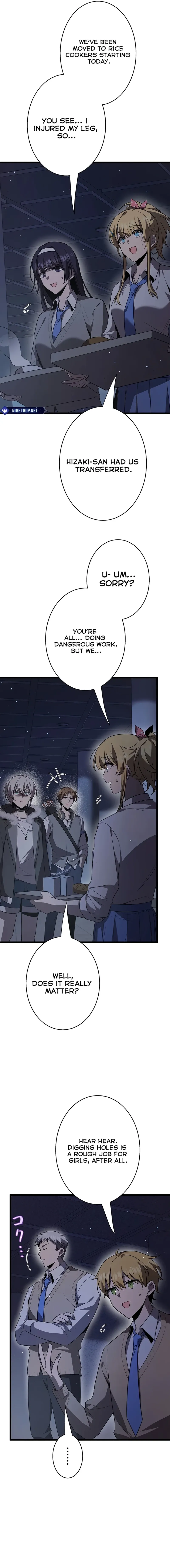 Read Ah chapter 45 image 17 on Lezhin